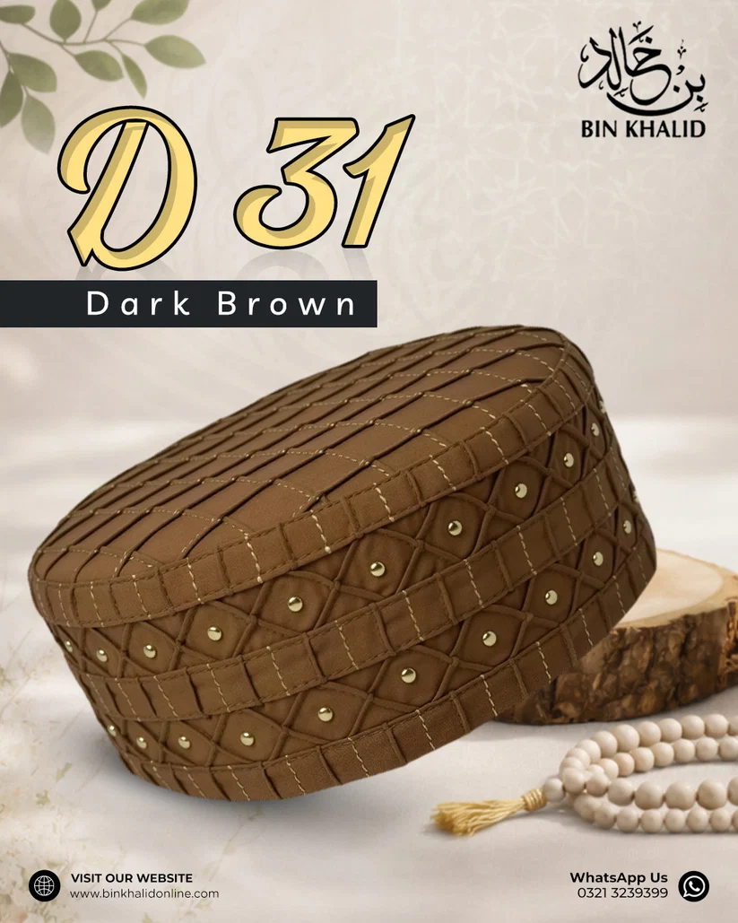 D-13